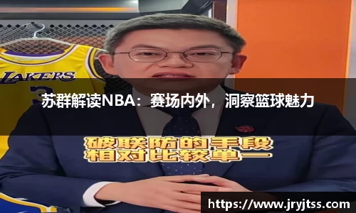 九游体育官网入口