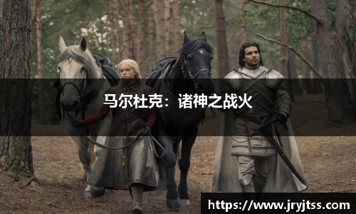 九游体育官网