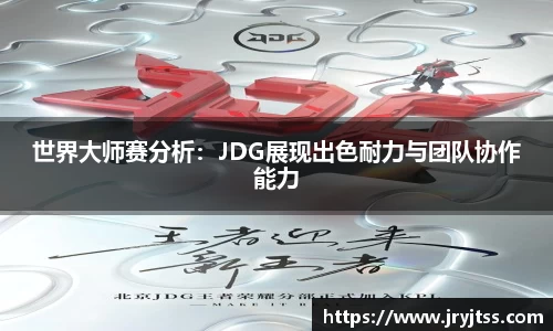 mgty体育