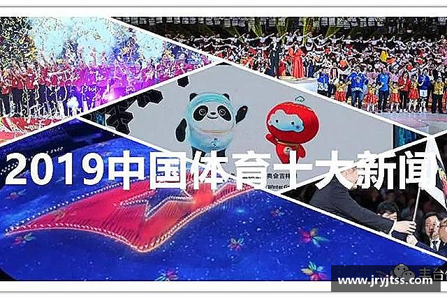关于芒果体育